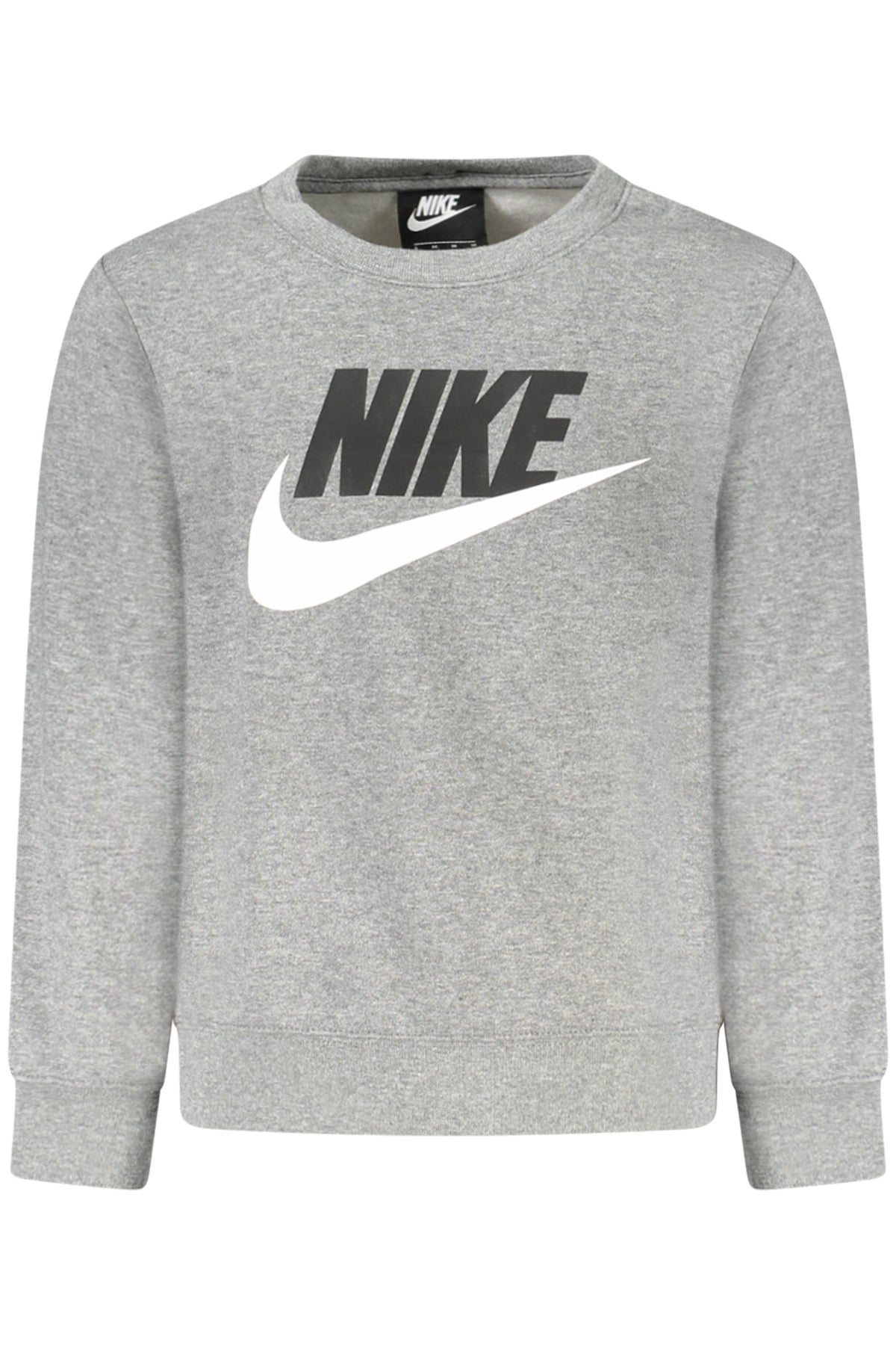 NIKE KIDS' GRAY ZIP-UP SWEATSHIRT
