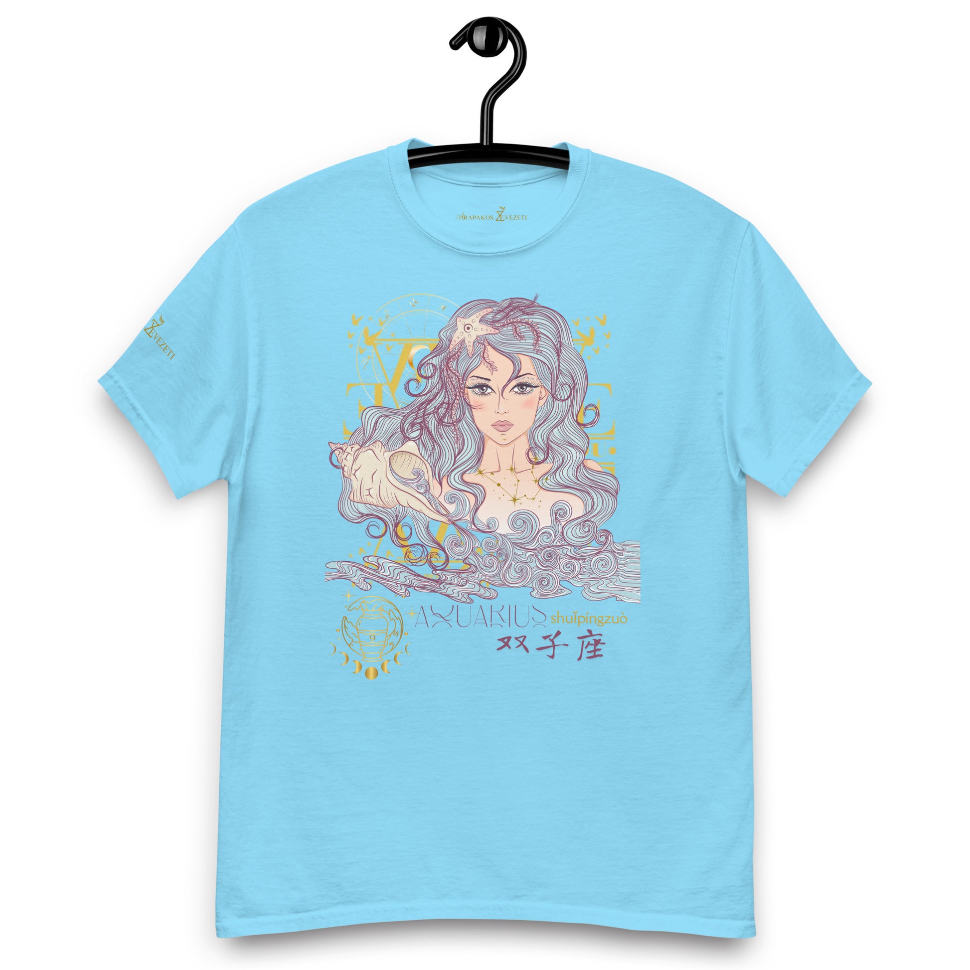 Aquarius ♒ Women's T-shirt from the zodiac circle-8