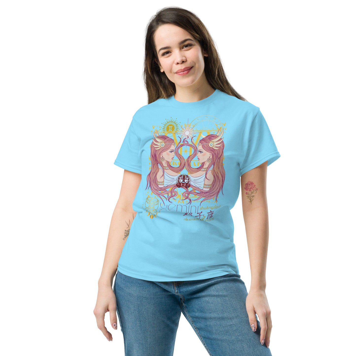 Δίδυμοι ♊ Γυναικείο Μπλουζάκι T-shirt απο ζωδιακό κύκλο-4