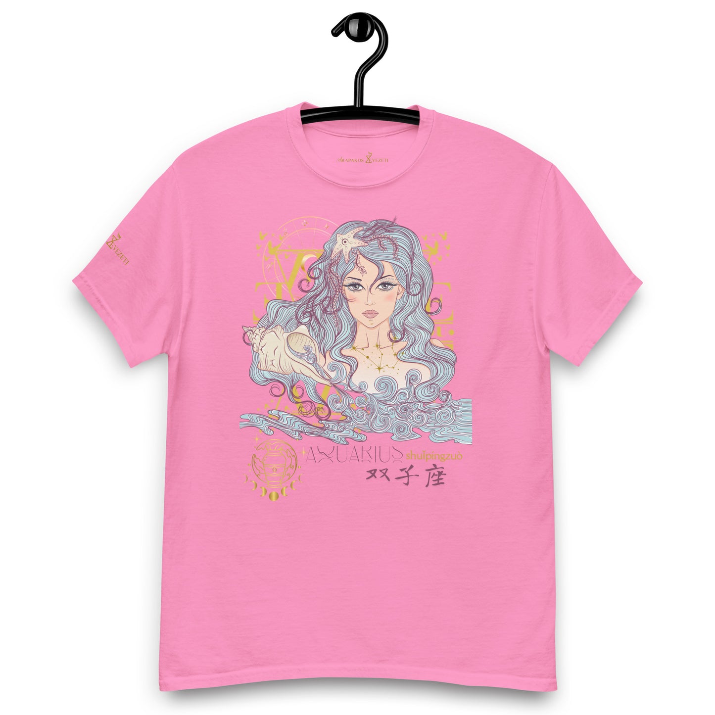 Aquarius ♒ Women's T-shirt from the zodiac circle-7