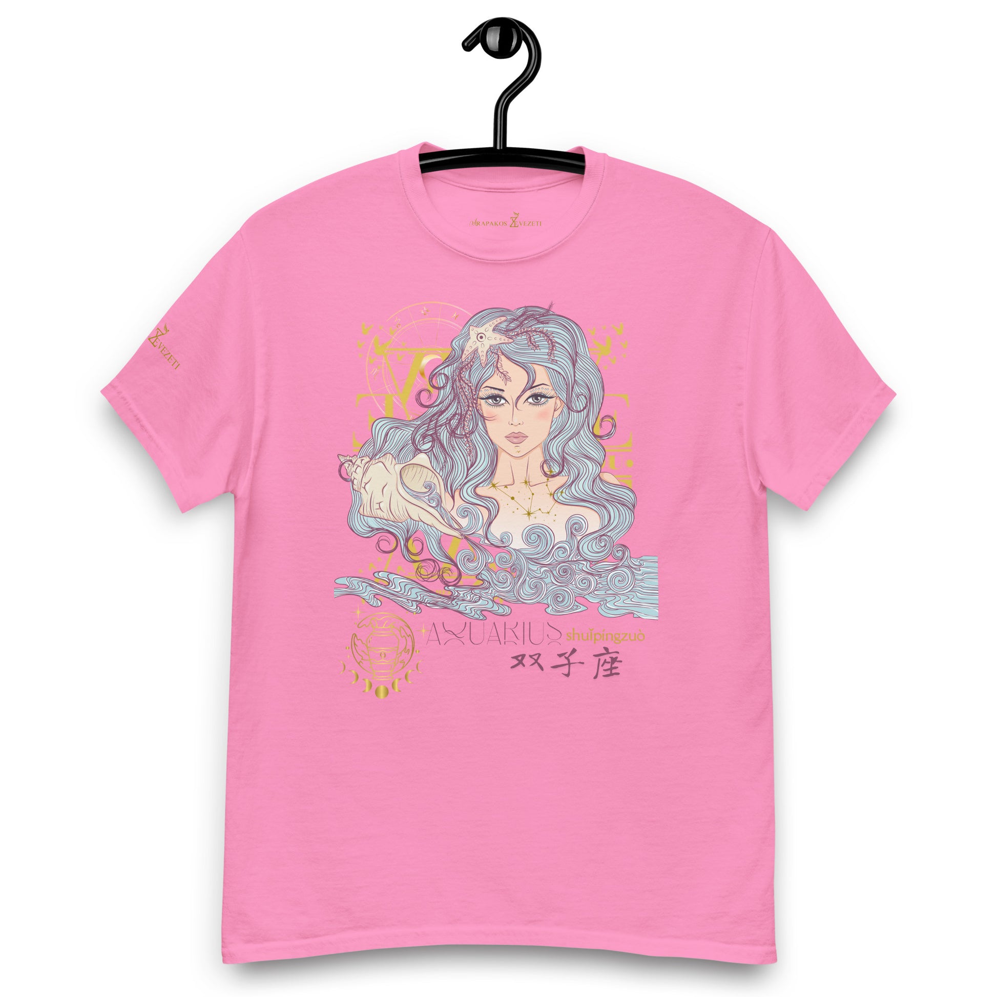 Aquarius ♒ Women's T-shirt from the zodiac circle-7