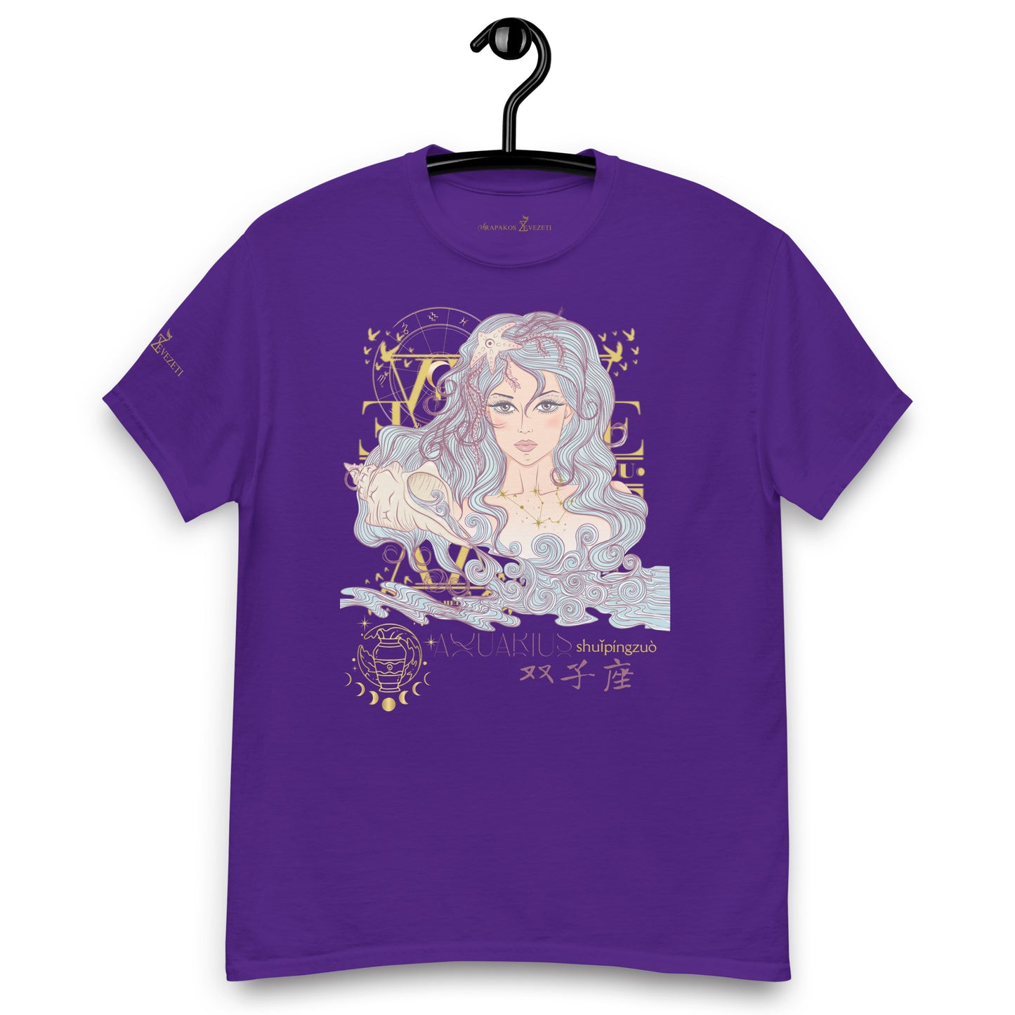 Aquarius ♒ Women's T-shirt from the zodiac circle-6