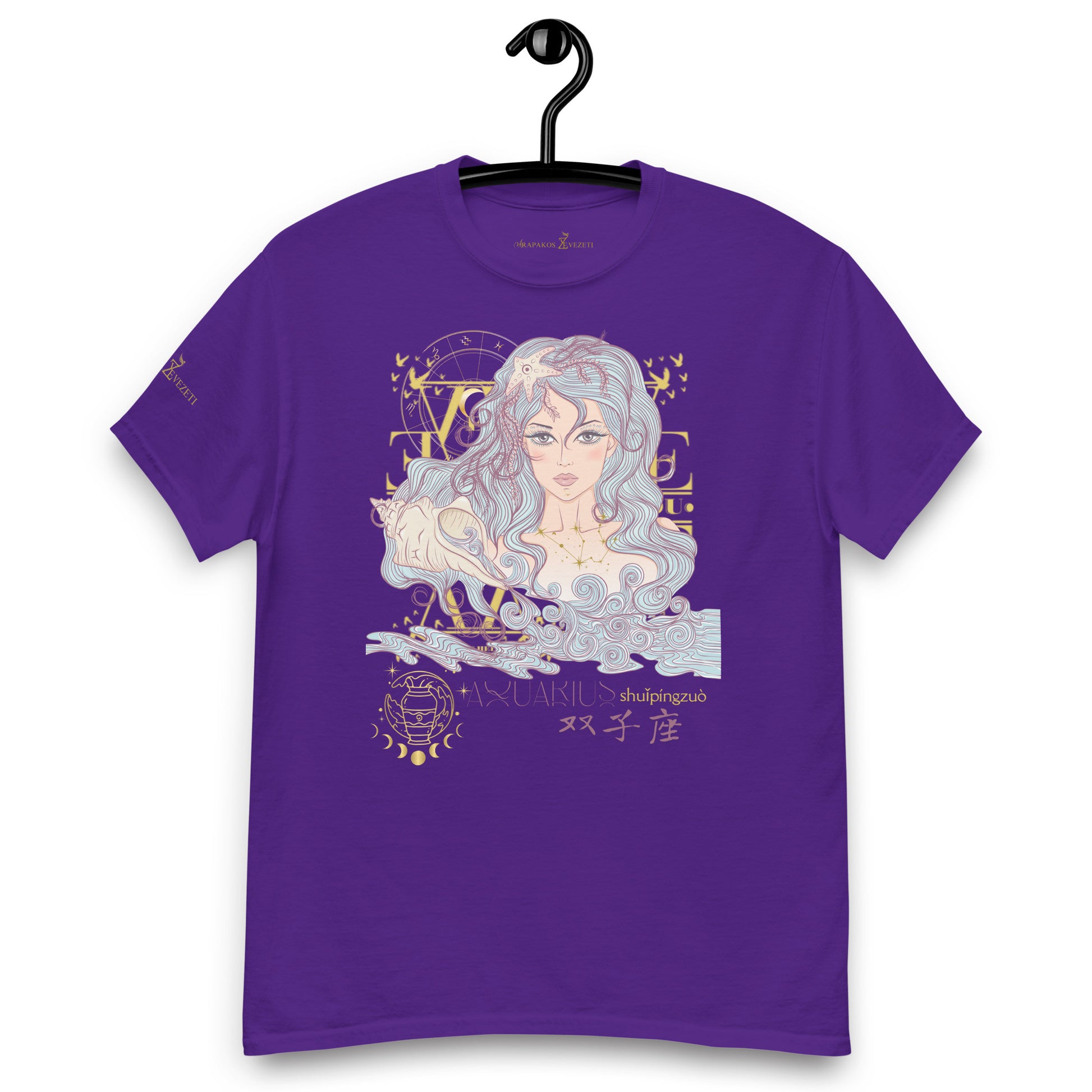 Aquarius ♒ Women's T-shirt from the zodiac circle-6
