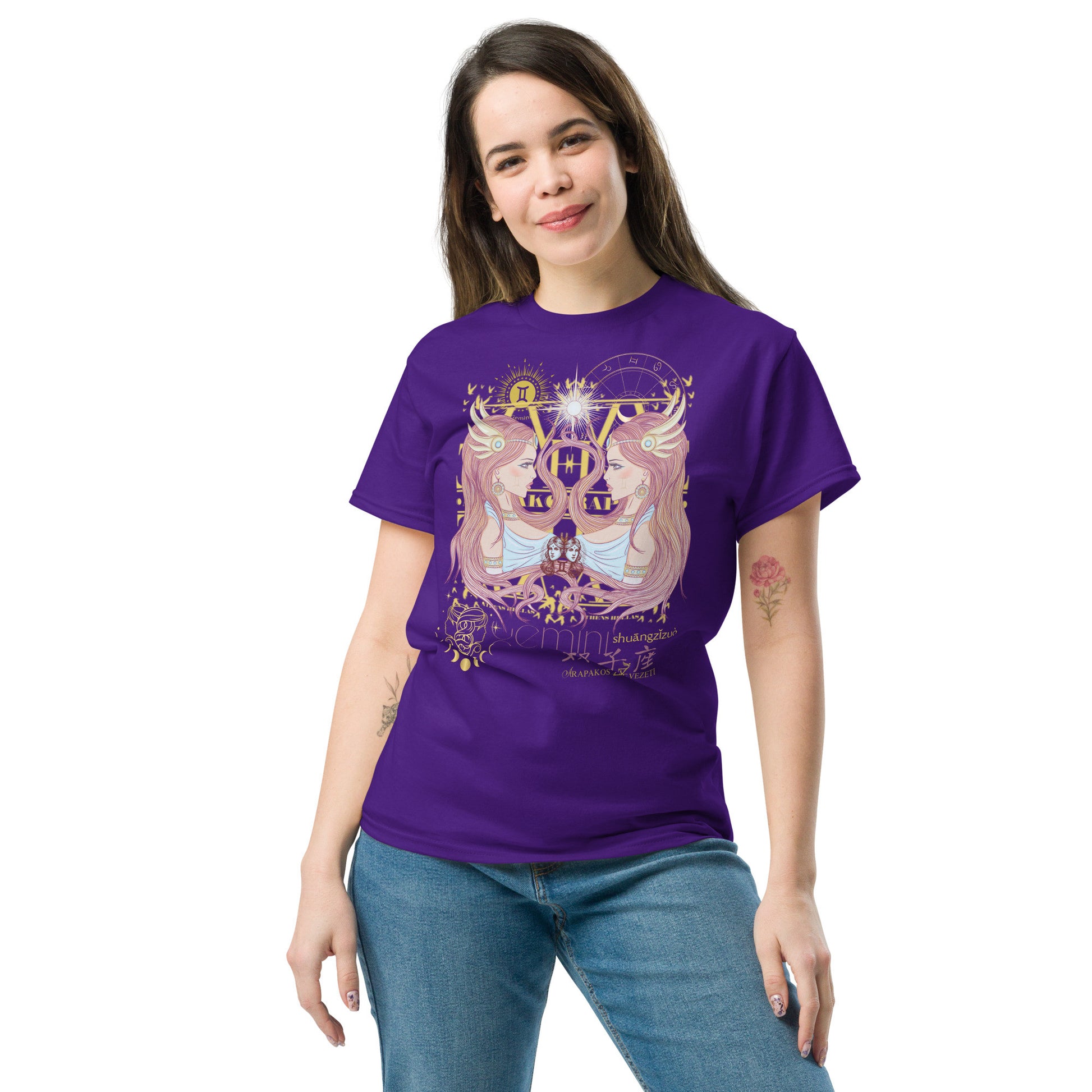 Δίδυμοι ♊ Γυναικείο Μπλουζάκι T-shirt απο ζωδιακό κύκλο-2