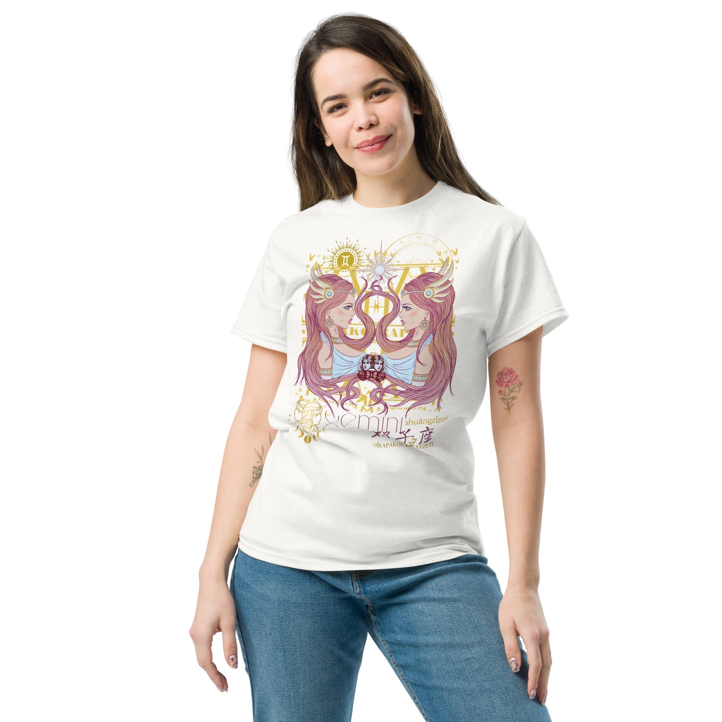 Δίδυμοι ♊ Γυναικείο Μπλουζάκι T-shirt απο ζωδιακό κύκλο-5