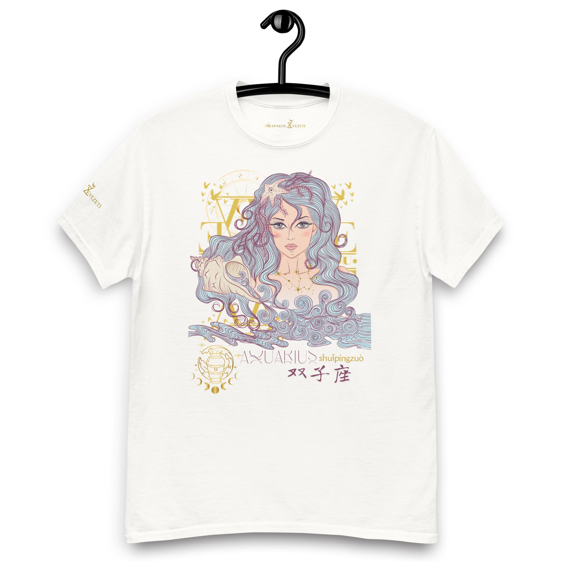 Aquarius ♒ Women's T-shirt from the zodiac circle-9