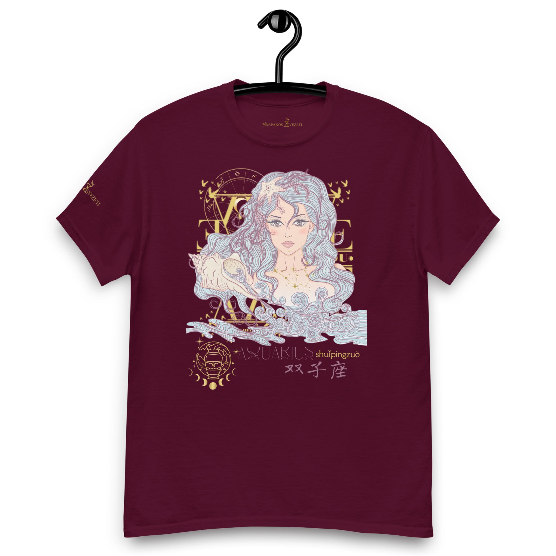 Aquarius ♒ Women's T-shirt from the zodiac circle-4