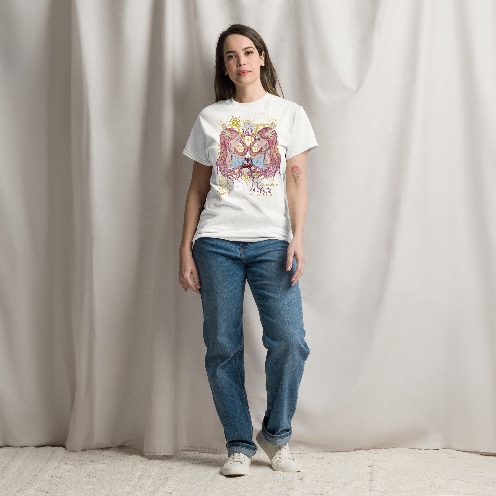 Δίδυμοι ♊ Γυναικείο Μπλουζάκι T-shirt απο ζωδιακό κύκλο-11